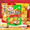Ʒţ220142
ƷƣGF죺֪ƽҰζ100G̹ӹ
Ʒۣ<font color='red'>½Ա鿴
</font>ԭأձ
Ʒ룺#