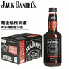 Ʒţ170225
Ʒƣ죺ܿ˵ʿԤƣζƾ5%330ML
Ʒۣ<font color='red'>½Ա鿴
</font>ԭأй
Ʒ룺6970324020012
