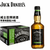 Ʒţ170031
Ʒƣ죺ܿ˵ʿԤƣƻζƾ5%330ML
Ʒۣ<font color='red'>½Ա鿴
</font>ԭأй
Ʒ룺6970324020036
