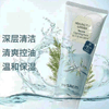 Ʒţ282363
Ʒƣ죺滺԰ ϴ150ML
Ʒۣ<font color='red'>½Ա鿴
</font>ԭأ
Ʒ룺#