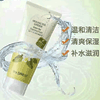 Ʒţ283787
Ʒƣ죺滺԰ ̲ϴ150ML
Ʒۣ<font color='red'>½Ա鿴
</font>ԭأ
Ʒ룺#