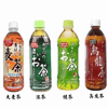 Ʒţ141483
Ʒƣ 죺ձ500ML
Ʒۣ<font color='red'>½Ա鿴
</font>ԭأձ
Ʒ룺#