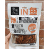 Ʒţ201118
Ʒƣ JX죺ҼоƷС80G
Ʒۣ<font color='red'>½Ա鿴
</font>ԭأй
Ʒ룺#
