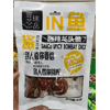 Ʒţ200997
Ʒƣ JX죺ҼоƷͷ80G
Ʒۣ<font color='red'>½Ա鿴
</font>ԭأй
Ʒ룺#