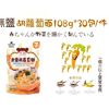 Ʒţ260575
Ʒƣ  YH죺Ӻܲ108Gӹ7ϱʳã
Ʒۣ<font color='red'>½Ա鿴
</font>ԭأ̨
Ʒ룺#