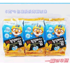 Ʒţ200929
ƷƣP죺ֺ̦ԭζ5G*3
Ʒۣ<font color='red'>½Ա鿴
</font>ԭأ
Ʒ룺648436330553