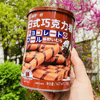 Ʒţ112420
ƷƣYX죺Ұһʽɿ138Gӹ
Ʒۣ<font color='red'>½Ա鿴
</font>ԭأ۵
Ʒ룺#