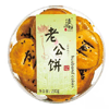 Ʒţ113931
Ʒƣ죺Ϲ230Gӹ
Ʒۣ<font color='red'>½Ա鿴
</font>ԭأ
Ʒ룺9588809010990