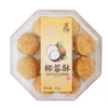 Ʒţ112535
Ʒƣ 죺Ҭ218Gӹ
Ʒۣ<font color='red'>½Ա鿴
</font>ԭأ
Ʒ룺9588809011041