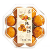 Ʒţ114586
Ʒƣ 죺󷻳Ƥ230Gӹ
Ʒۣ<font color='red'>½Ա鿴
</font>ԭأ
Ʒ룺9588809010969