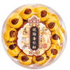 Ʒţ111717
Ʒƣ 죺225Gӹ
Ʒۣ<font color='red'>½Ա鿴
</font>ԭأ
Ʒ룺9588856290178 