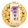 Ʒţ110338
Ʒƣ죺ϲ˵230Gӹ
Ʒۣ<font color='red'>½Ա鿴
</font>ԭأ
Ʒ룺9588809010938