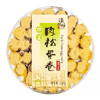 Ʒţ112352
Ʒƣ죺ıɵ230Gӹ
Ʒۣ<font color='red'>½Ա鿴
</font>ԭأ
Ʒ룺9588809010952 