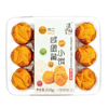 Ʒţ111225
Ʒƣ 죺̵Ʊ220Gӹ
Ʒۣ<font color='red'>½Ա鿴
</font>ԭأ
Ʒ룺9588856290482 
