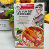 Ʒţ230276
Ʒƣ죺̩ˮ趬ϰ60
Ʒۣ<font color='red'>½Ա鿴
</font>ԭأ̩
Ʒ룺#