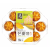 Ʒţ114643
Ʒƣ죺â238G(â)ӹ
Ʒۣ<font color='red'>½Ա鿴
</font>ԭأ
Ʒ룺9588856290604
