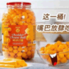 Ʒţ220079
ƷƣZ죺ķũް֥ʿ350G
Ʒۣ<font color='red'>½Ա鿴
</font>ԭأ
Ʒ룺8809184831934