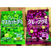 Ʒţ320842
Ʒƣ죺ձվ100%֭107G
Ʒۣ<font color='red'>½Ա鿴
</font>ԭأձ
Ʒ룺#