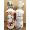 ��Ʒ��ţ�283340
��Ʒ���ƣ������죺J�ձ�����������˳��540ML(���Ứ���㣩
��Ʒ�����ۣ�<font color='red'>���½��Ա�鿴
</font>ԭ���أ��ձ�
��Ʒ���룺4901301377777