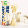 Ʒţ240193
Ʒƣ죺ձϸڶ300G
Ʒۣ<font color='red'>½Ա鿴
</font>ԭأձ
Ʒ룺#