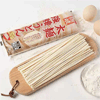 Ʒţ240012
Ʒƣ죺ձ᪹300G
Ʒۣ<font color='red'>½Ա鿴
</font>ԭأձ
Ʒ룺#