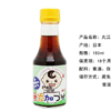 Ʒţ201334
Ʒƣ XH죺ձ轭ͯŨ֭150ML
Ʒۣ<font color='red'>½Ա鿴
</font>ԭأձ
Ʒ룺#