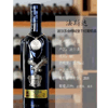 ��Ʒ��ţ�170306
��Ʒ���ƣ�������˹�ﲨ������׳Ǳ��ɺ����Ѿ�750ML(�ƾ���15.5%��
��Ʒ�����ۣ�<font color='red'>���½��Ա�鿴
</font>ԭ���أ�����
��Ʒ���룺#