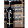 ��Ʒ��ţ�170283
��Ʒ���ƣ����������ɵ²�����Ѳظɺ����Ѿ�750ML(�ƾ���15.5%��
��Ʒ�����ۣ�<font color='red'>���½��Ա�鿴
</font>ԭ���أ�����
��Ʒ���룺#