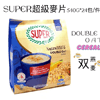 Ʒţ230139
Ʒƣ죺SUPER˫Ƭ540G
Ʒۣ<font color='red'>½Ա鿴
</font>ԭأ¼
Ʒ룺#