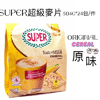 Ʒţ230034
Ʒƣ죺SUPERԭζƬ504G
Ʒۣ<font color='red'>½Ա鿴
</font>ԭأ¼
Ʒ룺#