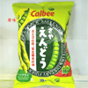Ʒţ110100
ƷƣQQ죺ֱCALBEEԭζ㶹70G
Ʒۣ<font color='red'>½Ա鿴
</font>ԭأ̩
Ʒ룺8851016000513