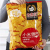 Ʒţ111958
ƷƣMT죺̩С׹-ζжװ500G
Ʒۣ<font color='red'>½Ա鿴
</font>ԭأй
Ʒ룺#