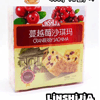 Ʒţ113455
Ʒƣ죺ʳÿռԽݮɳ408Gӹ
Ʒۣ<font color='red'>½Ա鿴
</font>ԭأ۵
Ʒ룺4897085782268
