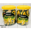 Ʒţ321402
Ʒƣ죺̩âζ60֧루ǣ
Ʒۣ<font color='red'>½Ա鿴
</font>ԭأй
Ʒ룺#