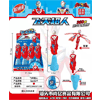 Ʒţ12981
ƷƣB죺쳬˰ǹ3G
Ʒۣ<font color='red'>½Ա鿴
</font>ԭأй
Ʒ룺#