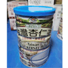 Ʒţ160183
Ʒƣ죺̨лʲ600G
Ʒۣ<font color='red'>½Ա鿴
</font>ԭأ̨
Ʒ룺#