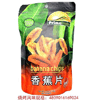 Ʒţ190580
ƷƣDW죺ֱտζ㽶Ƭ70Gӹ
Ʒۣ<font color='red'>½Ա鿴
</font>ԭأɱ
Ʒ룺4809016169024