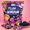 Ʒţ190928
Ʒƣ죺԰ͨ÷500G
Ʒۣ<font color='red'>½Ա鿴
</font>ԭأ۵
Ʒ룺#
