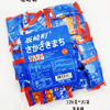 Ʒţ110765
ƷƣDW죺СԲζ228Gӹ
Ʒۣ<font color='red'>½Ա鿴
</font>ԭأ۵
Ʒ룺4897098430163