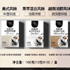 Ʒţ240414
ƷƣFL죺ԭG7ʽζжȺ決100G(10G*10
Ʒۣ<font color='red'>½Ա鿴
</font>ԭأԽ
Ʒ룺#