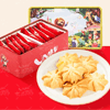 Ʒţ110367
Ʒƣ죺Yɭ ԭζ棨ɣ60G
Ʒۣ<font color='red'>½Ա鿴
</font>ԭأ۵
Ʒ룺4897096640106