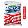 Ʒţ321010
ƷƣA죺ıǣӣұζ115G
Ʒۣ<font color='red'>½Ա鿴
</font>ԭأӡ
Ʒ룺#