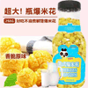 Ʒţ240425
ƷƣZY죺ʽ׻ԭζ258G
Ʒۣ<font color='red'>½Ա鿴
</font>ԭأй
Ʒ룺6937251300600