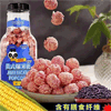 Ʒţ240135
Ʒƣ  ZY죺ʽ׻ζ258G
Ʒۣ<font color='red'>½Ա鿴
</font>ԭأй
Ʒ룺6937251300631