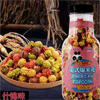 Ʒţ240137
ƷƣZY죺ʽ׻ʲζ258G
Ʒۣ<font color='red'>½Ա鿴
</font>ԭأй
Ʒ룺6937251300648