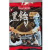 Ʒţ321398
Ʒƣ A죺ʺ300G
Ʒۣ<font color='red'>½Ա鿴
</font>ԭأ
Ʒ룺#