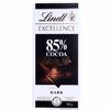 Ʒţ130929
Ʒƣ죺ʿشװ85%ɿɺɿ100G	
Ʒۣ<font color='red'>½Ա鿴
</font>ԭأ¹
Ʒ룺#