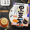 Ʒţ150217
Ʒƣ ձɽ100%ڶ300G(10G*30
Ʒۣ<font color='red'>½Ա鿴
</font>ԭأձ
Ʒ룺#