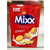 Ʒţ114069
Ʒƣ JX죺MIXXʲı508Gӹ
Ʒۣ<font color='red'>½Ա鿴
</font>ԭأ۵
Ʒ룺#