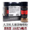 Ʒţ150057
Ʒƣ 죺ŷܿȷۣŨͣ100G
Ʒۣ<font color='red'>½Ա鿴
</font>ԭأ
Ʒ룺4006067084188